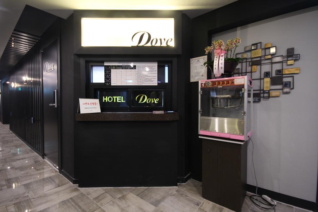 Dove Hotel Ulsan Ilsan Ni Exterior foto